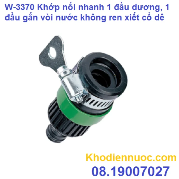 Khớp nối nhanh vòi nước