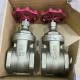 Gate valve 1 2 inch