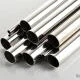 ống inox đại dương
