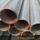 Ống thép DN80