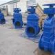Valve 24