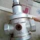 Van giảm áp nước DN25