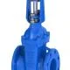 Tìm hiểu về gate valve pn16