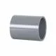 Măng xông ống nước: Giới thiệu và Ứng dụng