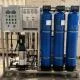 Water treatment systems