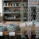 Giá xích mạ mới nhất và các yếu tố ảnh hưởng