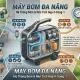 Máy bơm đa năng – Cấu tạo, nguyên lý, ứng dụng và cách chọn máy