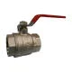 Arita ball valve