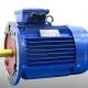 Động cơ 7.5 kW
