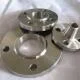 Type flange pipe