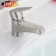 Giá Vòi Nước Rửa Tay Inox