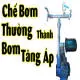Biến máy bơm thường thành máy bơm tăng áp
