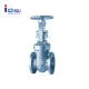KVC Valve