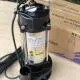 Tổng quan về máy bơm chìm 1.5 HP