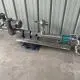 Netzsch screw pump