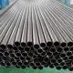 Ống inox 304 phi 34 dày 3mm