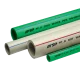 Ống nước cấp