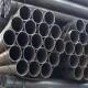 Tổng quan về thép ống tròn phi 100