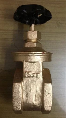 65mm-brass-gate-valve-500x500