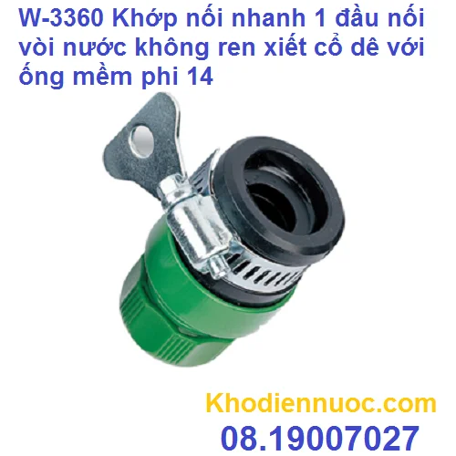 khop-noi-nhanh-voi-nuoc