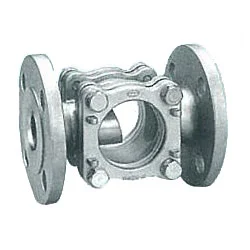 Sight Glass 2