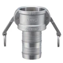 Stainless Coupling