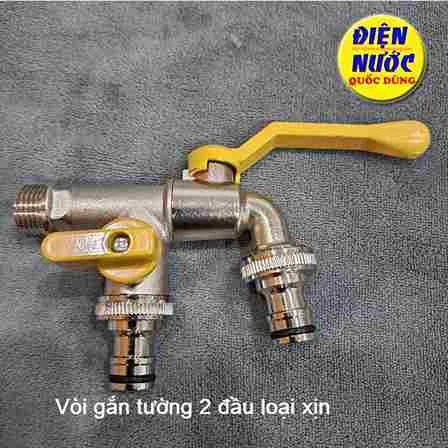 Vòi nước ngoài trời 2