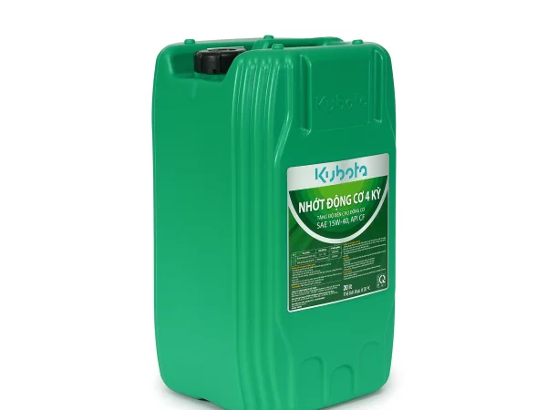 Engine Oil Container(1)