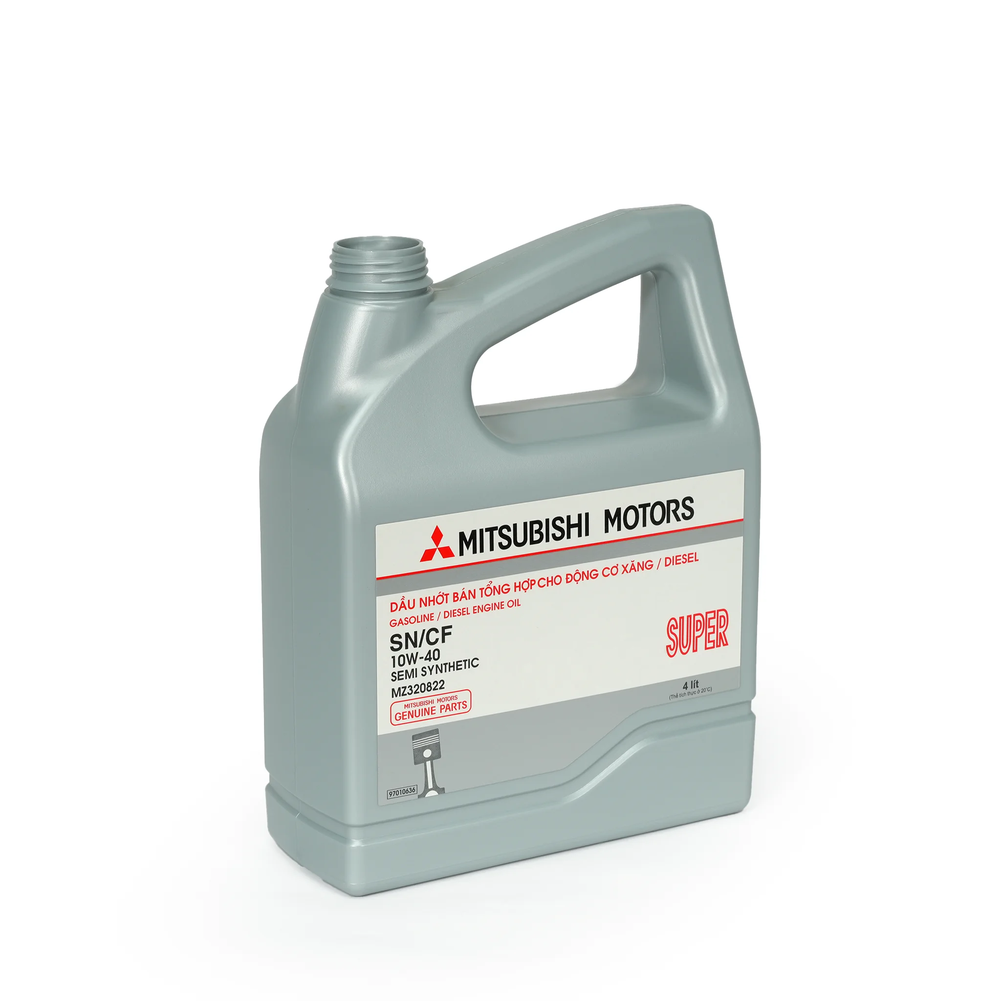 engine-oil-bottle4
