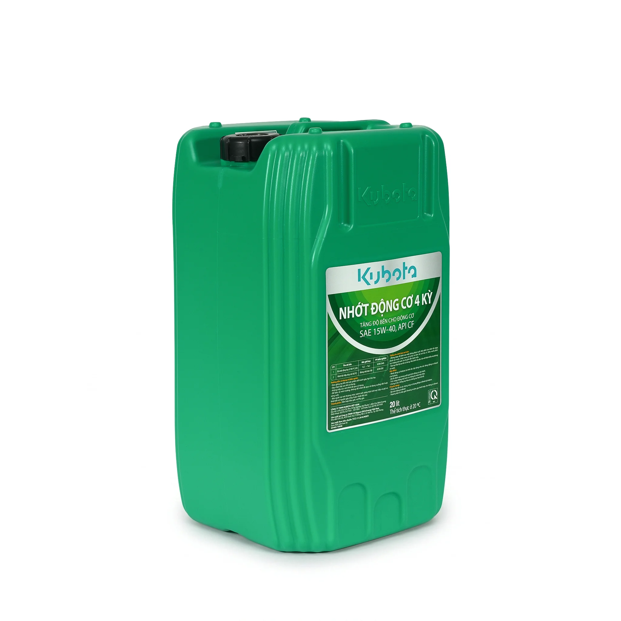 engine-oil-container1
