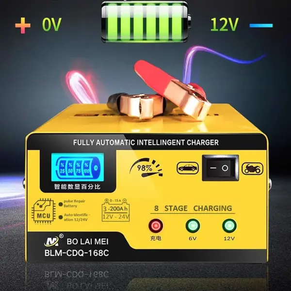 Sạc Bình Ắc Quy Bolaimei 12V - 24 200Ah Chính Hãng Nhật Bản slide 2
