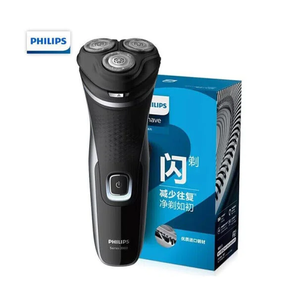 Máy Cạo Râu Philips S2305 Chính Hãng slide 1