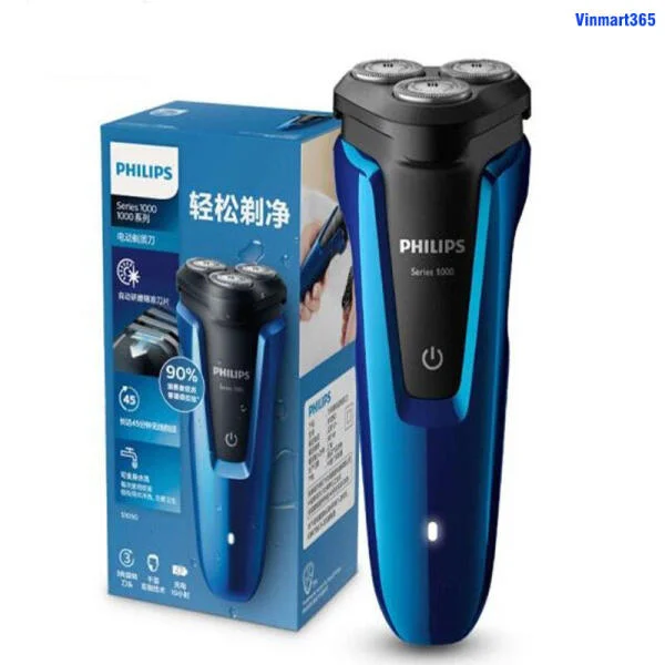 Máy Cạo Râu Philips S1050 Chính Hãng slide 2