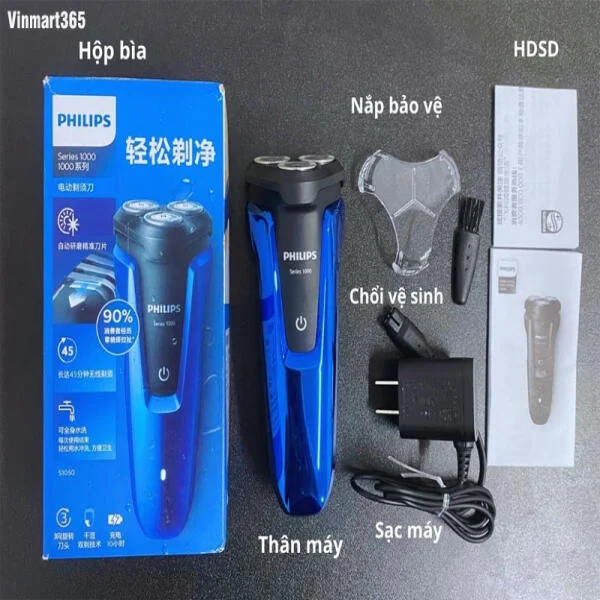 Máy Cạo Râu Philips S1050 Chính Hãng slide 3
