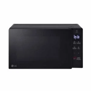 Lò Vi Sóng Điện Tử LG MS2032GAS Chính Hãng