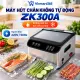 Máy Hút Chân Không Tự Động ZK300A slide 3