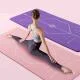 Thảm Tập Yoga 2 Lớp Cao Cấp Nhật Bản slide 2