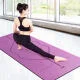 Thảm Tập Yoga 2 Lớp Cao Cấp Nhật Bản slide 3