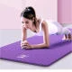 Thảm Tập Yoga 2 Lớp Cao Cấp Nhật Bản slide 6
