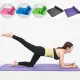 Thảm Tập Yoga 2 Lớp Cao Cấp Nhật Bản slide 7