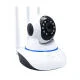 Camera Giám Sát Không Dây Cao Cấp Nhật Bản slide 2