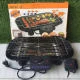 Bếp Nướng Điện Electric Barbecue Grill Nhật Bản slide 2