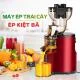 Máy Ép Hoa Quả Chậm Phome PL-02 Nhật Bản slide 6