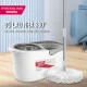 Bộ lau nhà OKwife Spin Mop 360 độ slide 1