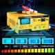 Sạc Bình Ắc Quy Bolaimei 12V - 24 200Ah Chính Hãng Nhật Bản slide 4