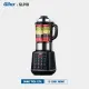 Máy Làm Sữa Hạt Gilux GLP18 Chính Hãng slide 1