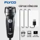 Máy Cạo Râu Flyco FS-879VN 2 Lưỡi Kép Chính Hãng slide 3
