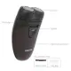 Máy Cạo Râu Philips PQ206 Chính Hãng slide 10