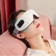 Máy Massage Mắt Nhật Bản Cao Cấp slide 2