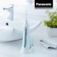 Máy Tăm Nước Panasonic EW1311 Cao Cấp slide 4